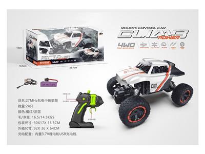 1:18短卡骨架2驱攀爬车 (27Mhz)
