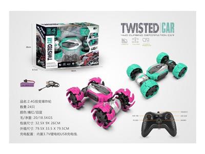 2.4G扭变带灯光喇叭爆炸轮特技车