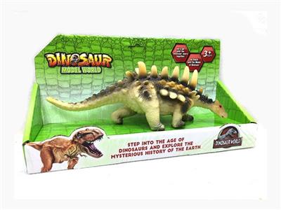 Silicone dinosaur