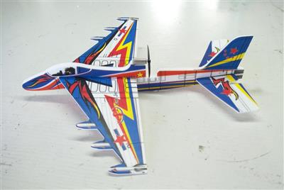 fighteraircraft
