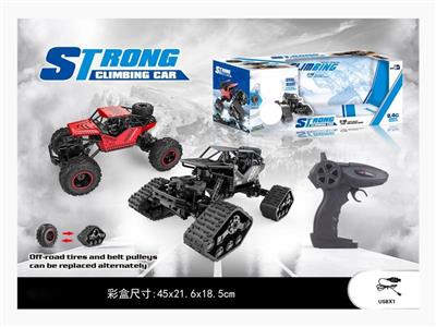四驱攀爬车