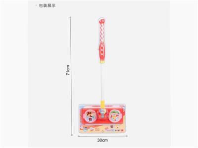 Magic mop