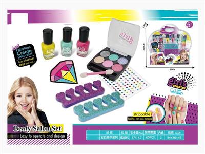 Cosmetic manicure series