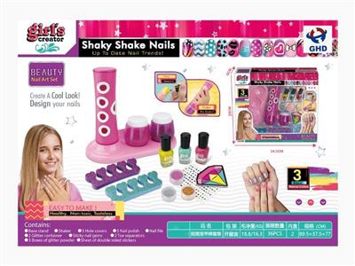 Swing nail stick set