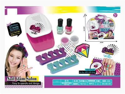 Makeup nail series (2 AA bags)