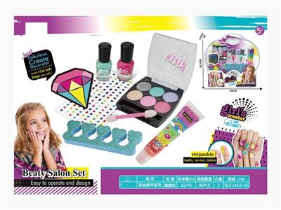 Cosmetic manicure series