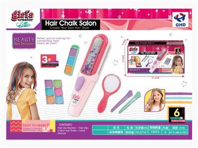 Hair dye kit