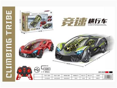 竞速横行车
