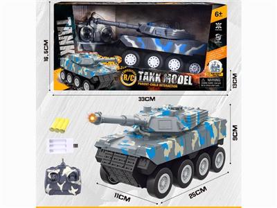 Four-channel acousto-optic remote-controlled armored vehicle (including electricity)