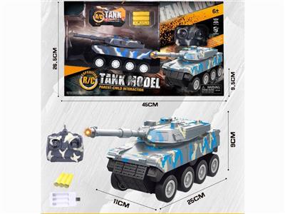 Four-channel acousto-optic remote-controlled armored vehicle (including electricity)