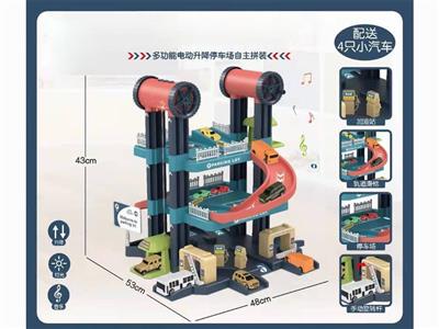 Lemiao Intelligent Parking Lot (Floor 5)
