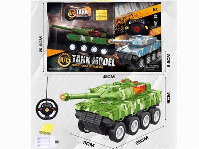 Four-channel acousto-optic remote-controlled armored vehicle (including electricity)
