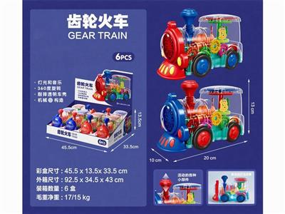 Gear train mixed in two colors