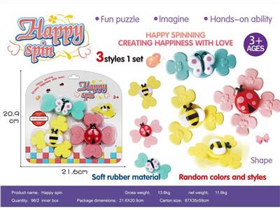 Soft rubber suction rotary gyro 6 random mixed