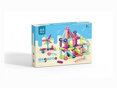 磁力棒64PCS