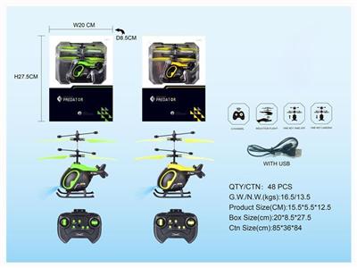 2-way remote control airplane with induction function and USB