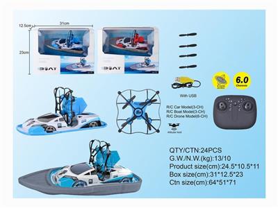 Sea-land-air 3-in-1 four-axle ship with fixed high power band USB