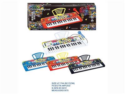 37-key multifunctional electronic organ with mark wind