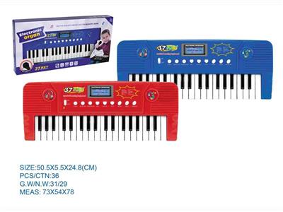 37-key multifunctional electronic organ with mark wind