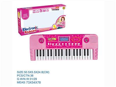 37-key multifunctional electronic organ with mark wind