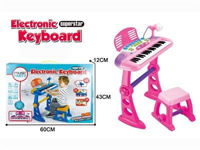 The 37-key multifunctional electronic organ has a microphone and MP3 cable.