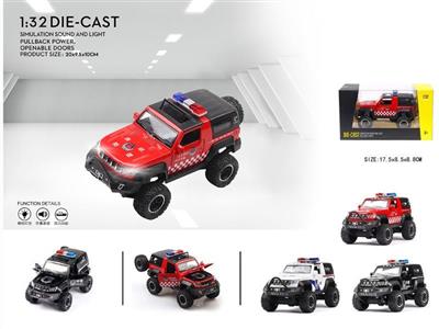 1: 32 Beiqi Big Wheel Police Car