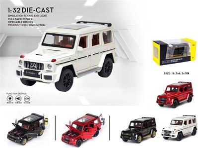 1:32 Mercedes G63