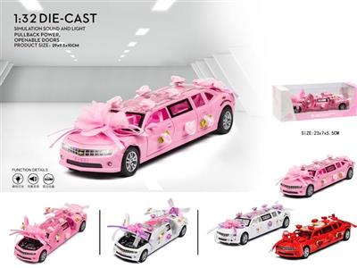 1: 32 wedding gift car