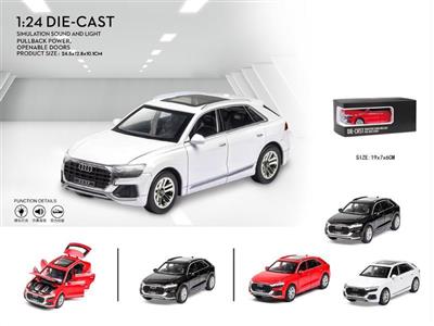 1: 24 Audi Q8