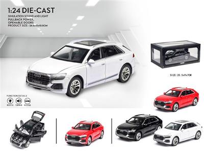 1: 24 Audi Q8