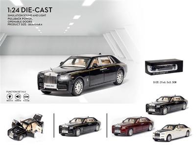 1:24 Rolls-Royce Phantom