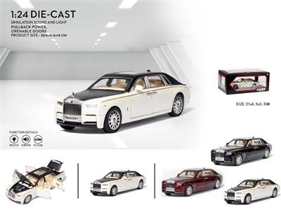 1:24 Rolls-Royce Phantom