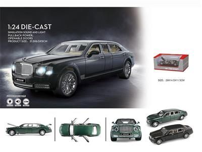 1:24 Bentley extended six Mu Shang.