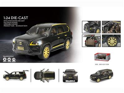 lexus LX570.1:24 alloy lathe model 