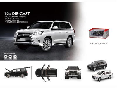 lexus LX570.1:24 alloy lathe model 