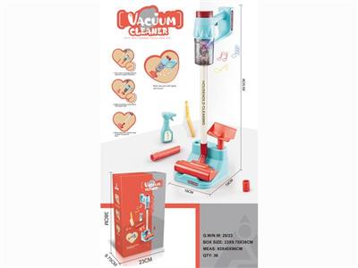 Simulation of home appliance vacuum cleaner with base set