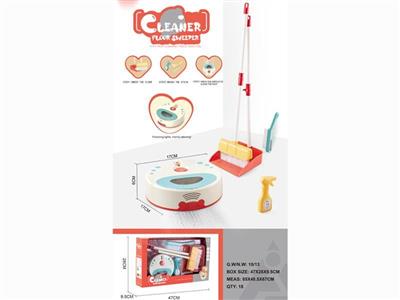 Simulation of home appliance sweeper kit