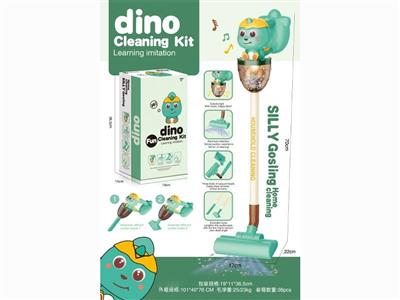 Cartoon dinosaur vacuum cleaner for household appliances