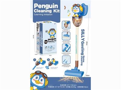 Cartoon penguin vacuum cleaner for household appliances