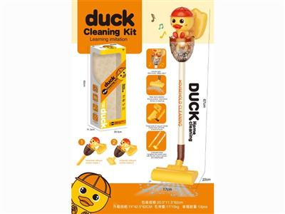 Cartoon Little Yellow Duck Vacuum Cleaner for Home Appliances