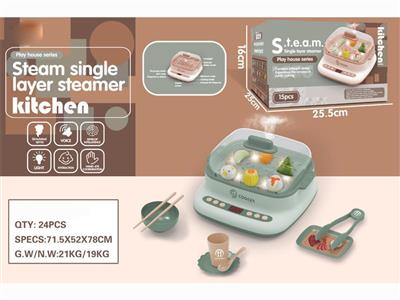 Single-layer steamer for household appliances