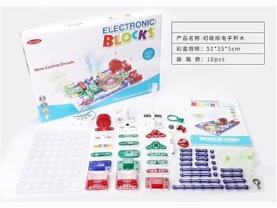 Primary electronic building block