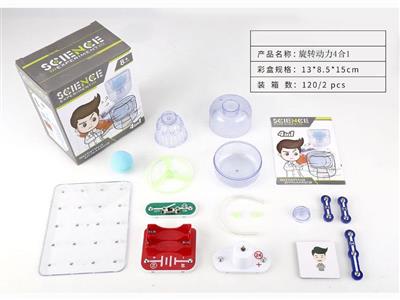 笼中鸟