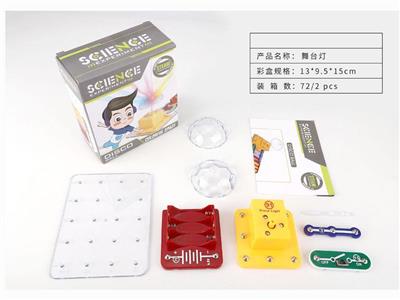 舞厅灯(新品)