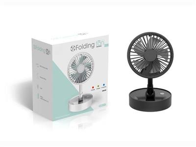 B/O FOLDING FAN