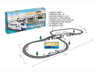 Electric train track set with lights (total length 366CM)