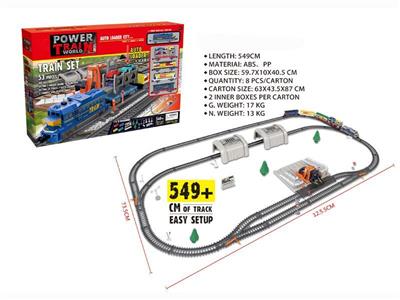 ELECTRIC LIGHT-EMITTING TRAIN TRACK SET (549CM)