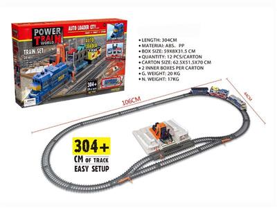 ELECTRIC LIGHT-EMITTING TRAIN TRACK SET (304CM)