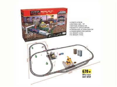 ELECTRIC LIGHT-EMITTING TRAIN TRACK SET (670CM)