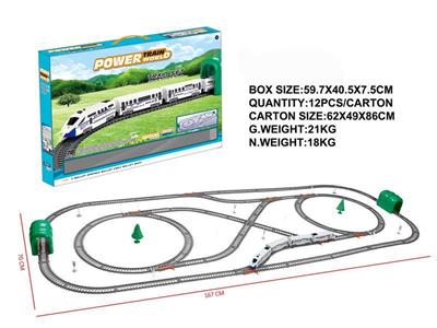 Electric train set with lights (900cm)